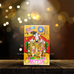 Crackers Gift Box - 21 items | Akshayaa Agencies Sivakasi