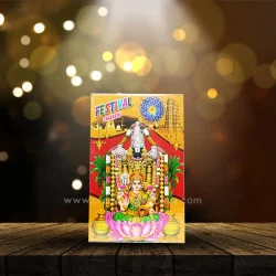 Crackers Gift Box - 21 items | Akshayaa Agencies Sivakasi