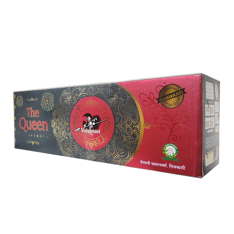 60 Shots Skyshot Fancy Crackers | Akshayaa Agencies Sivakasi