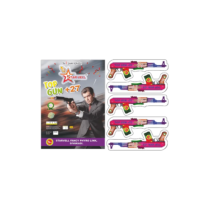 டாப் கன் (5 pcs)