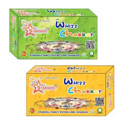 Whizz  Chakkar Crackers| Akshayaa Agencies Sivakasi