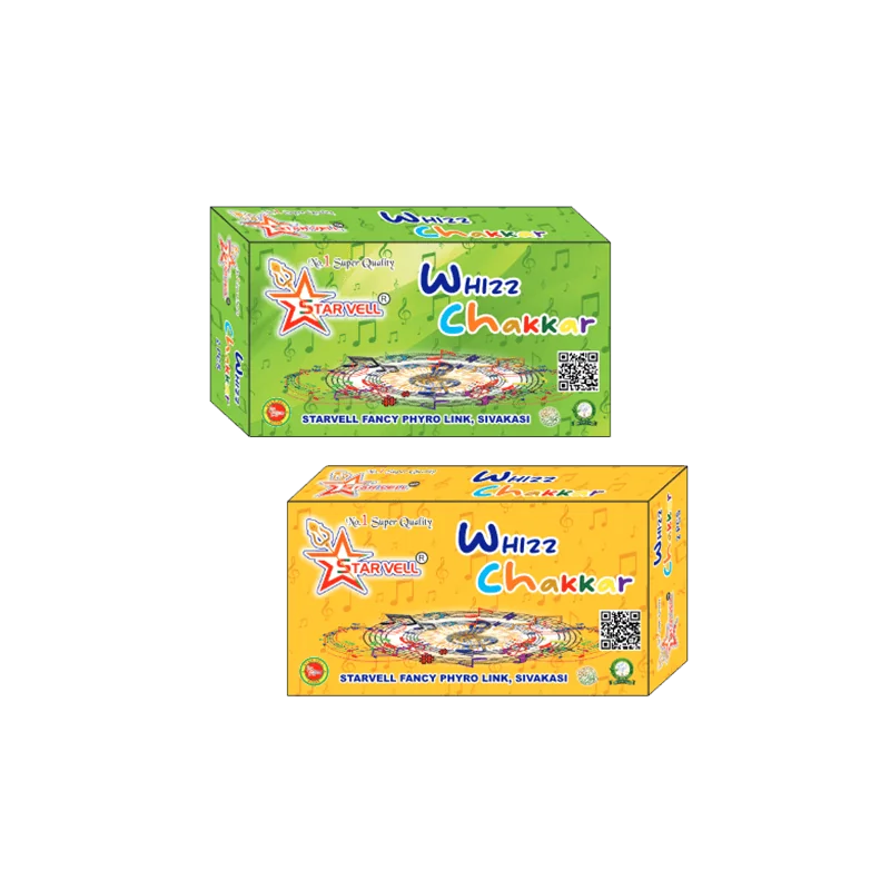 விஸ் சக்கர் (2 pcs)| Akshayaa Agencies Sivakasi