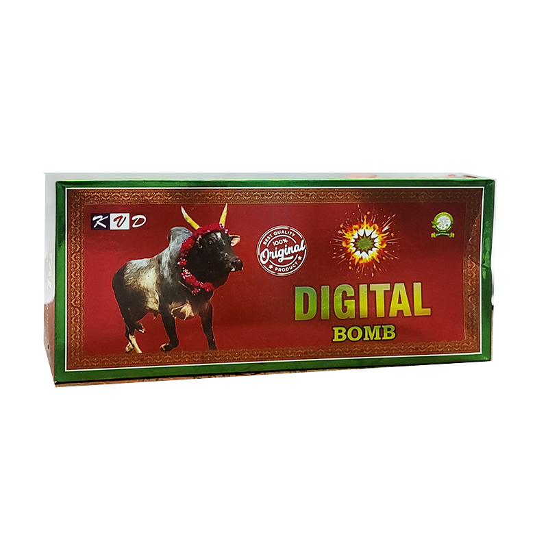 டிஜிட்டல் பாம் (10 pcs)