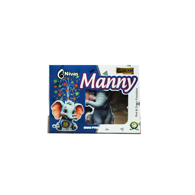 மம்மி பவுண்டன் (2 pcs)