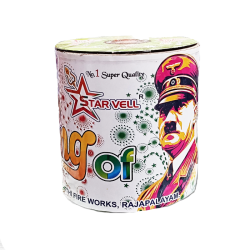 King of Hitler (1 pc) | Akshayaa Agencies Sivakasi