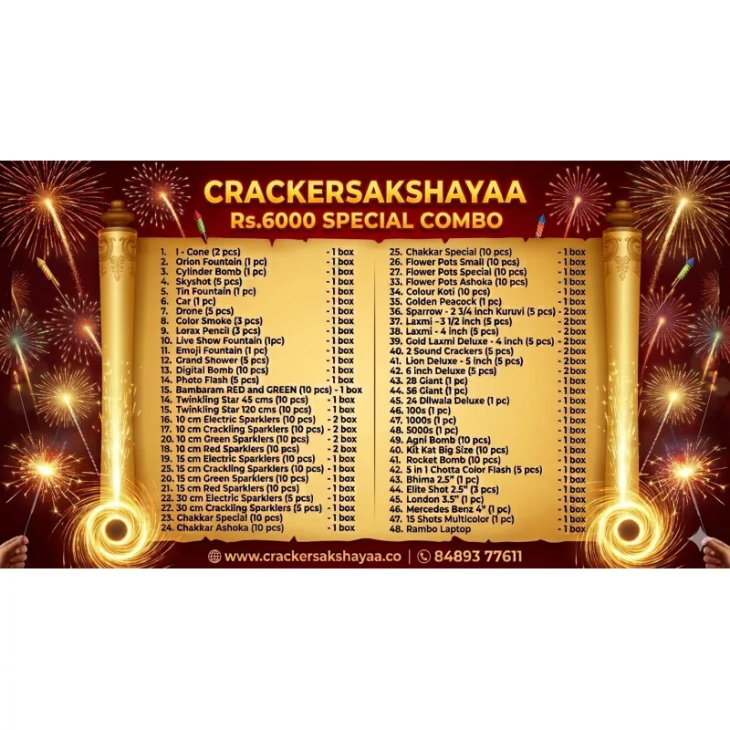 ₹6000 Grand Celebration Fireworks Combo | Multi-Shot Aerial Crackers
