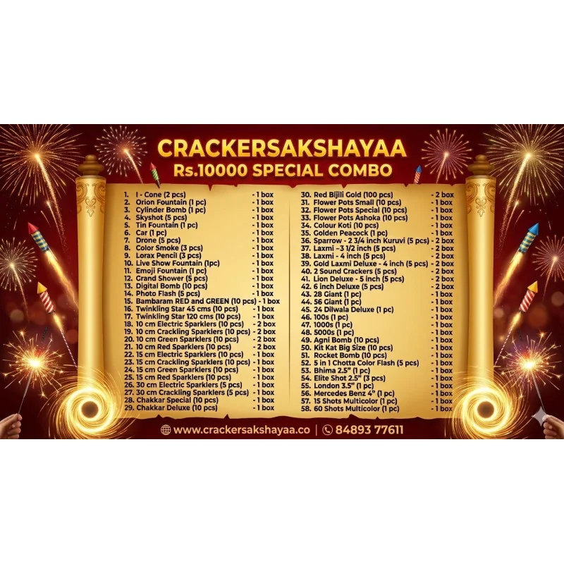 ₹10000 Mega Fireworks Combo Pack | Premium High-Altitude Aerial Shells
