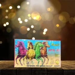 50 Deluxe Crackers | Akshayaa Agencies Sivakasi