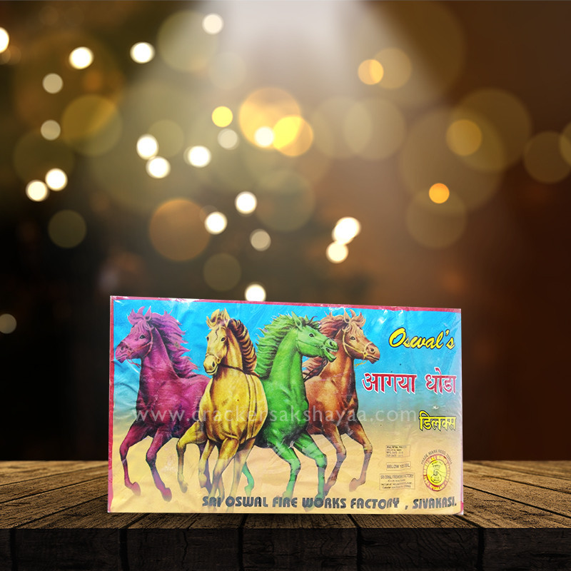 50 Deluxe Crackers | Akshayaa Agencies Sivakasi