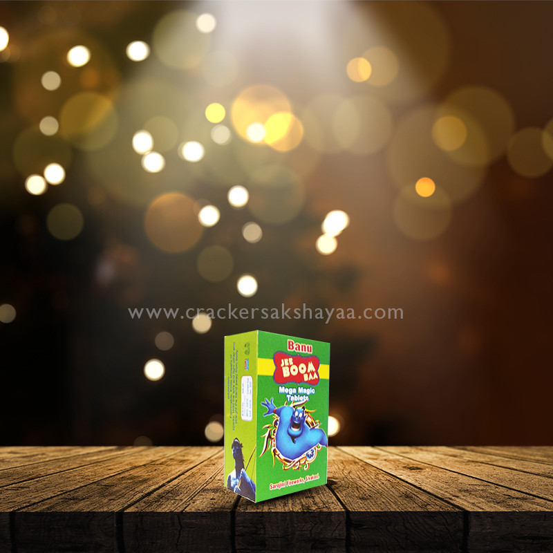 Jee Boom Baa | Akshayaa Agencies Sivakasi